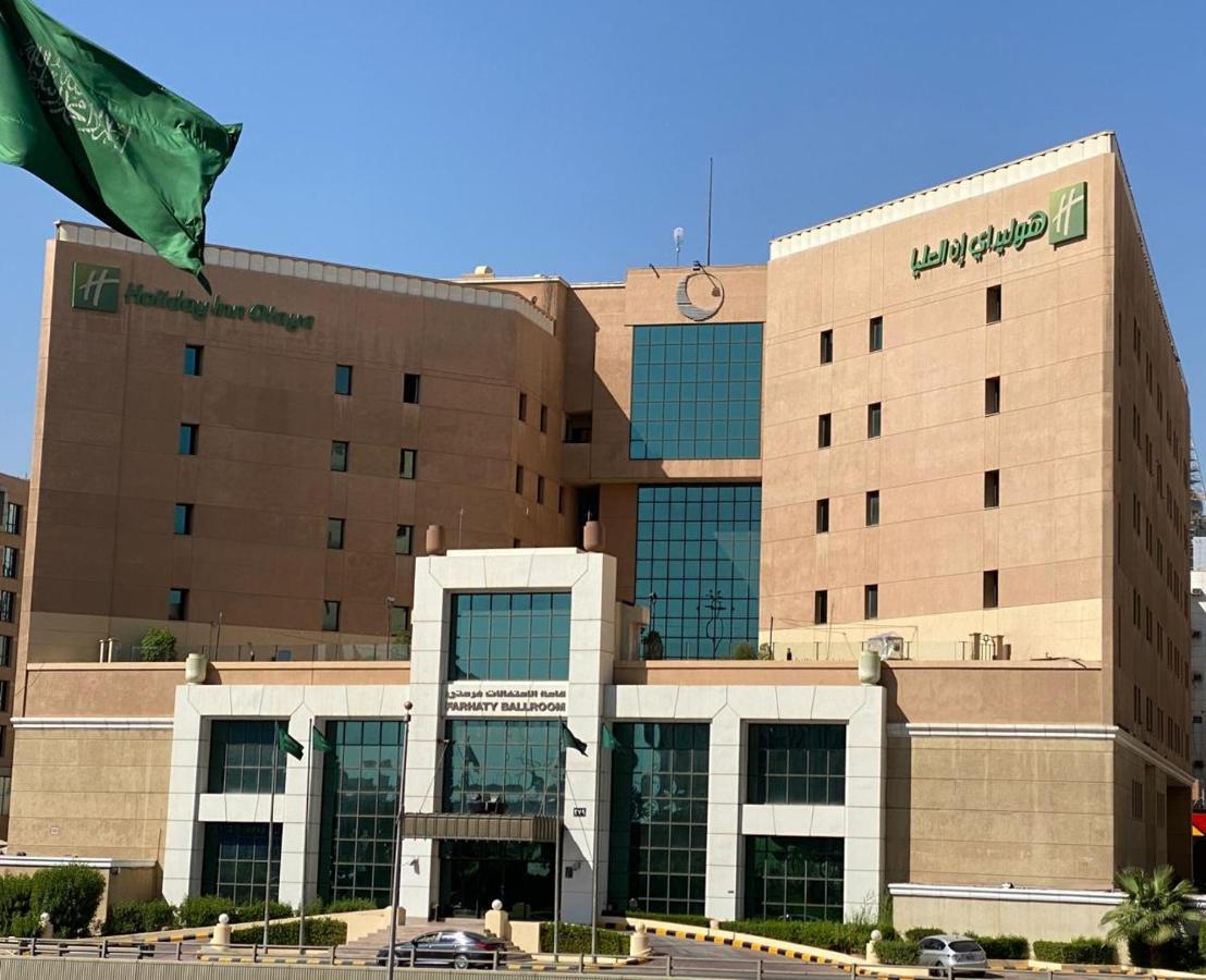 Holiday Inn Olaya By Ihg Riyad Extérieur photo